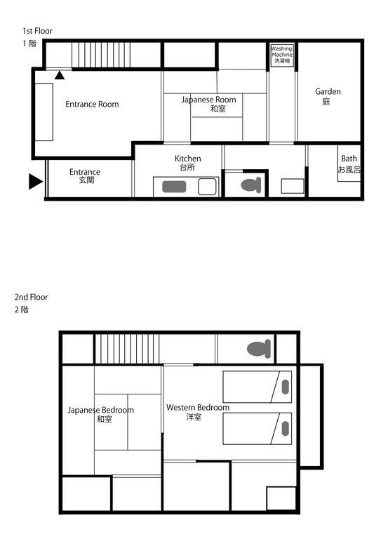 Nijo Sumire An Machiya House Villa Киото Екстериор снимка